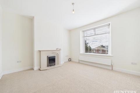 3 bedroom terraced house for sale, Durham Road, Leadgate, Consett