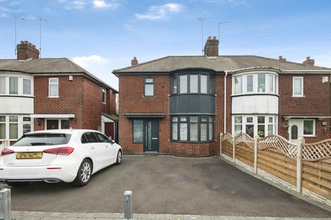 undefined, Oak Road, West Bromwich