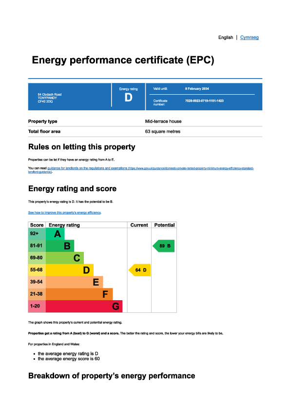 EPC
