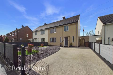 Mavis Drive, Chorley PR7