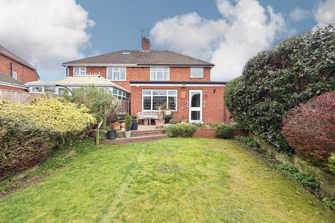 3 bedroom semi-detached house for sale, Woodfield Avenue, Brierley Hill DY5