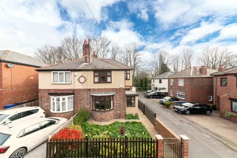 undefined, Jack Close Orchard, Royston, S71
