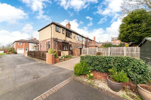 undefined, Jack Close Orchard, Royston, S71