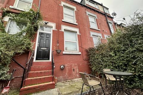 undefined, Brownhill Crescent, LEEDS