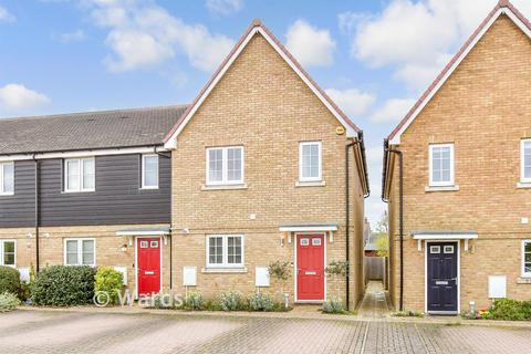 3 bedroom end of terrace house for sale, Butchers Green, Gillingham ME8