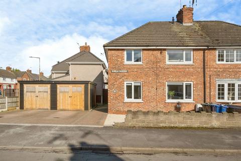 3 bedroom semi-detached house for sale, Dunelm Crescent, Moorends, Doncaster