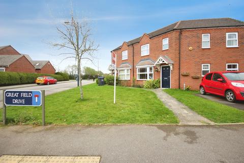 undefined, Great Field Drive, Warwick