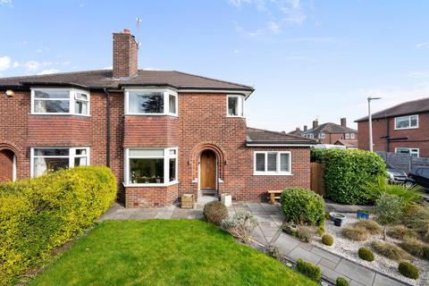 3 bedroom semi-detached house for sale, Altrincham Road, Wilmslow SK9