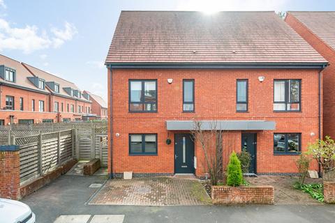 undefined, Worthington Crescent, Cheadle SK8