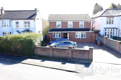 , Leicester Road, Hinckley, Leicestershire