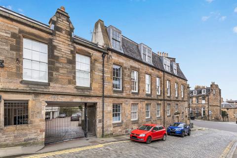 undefined, 2/1 York Lane, New Town, Edinburgh, EH1 3HY