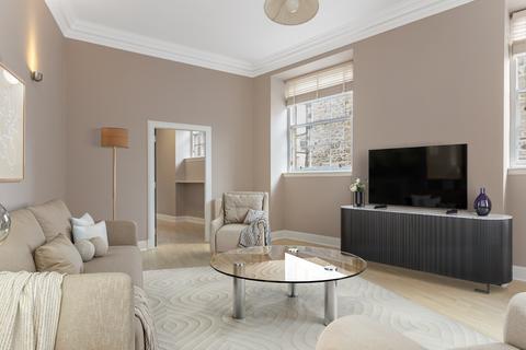 undefined, 2/1 York Lane, New Town, Edinburgh, EH1 3HY