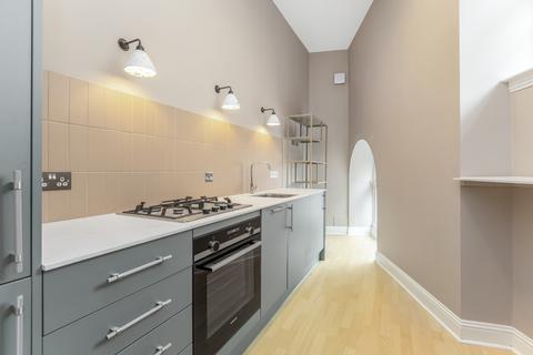 undefined, 2/1 York Lane, New Town, Edinburgh, EH1 3HY