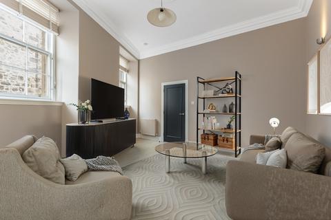 undefined, 2/1 York Lane, New Town, Edinburgh, EH1 3HY