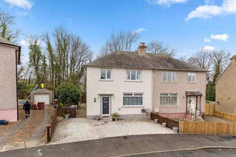 undefined, Miller Crescent, Bo'ness, EH51