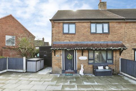 undefined, Shaw Lane, Prescot, L35