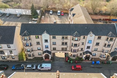 2 bedroom flat for sale, Falkirk FK2