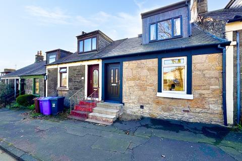 3 bedroom terraced house for sale, Dunlop Road, Barrmill, Beith