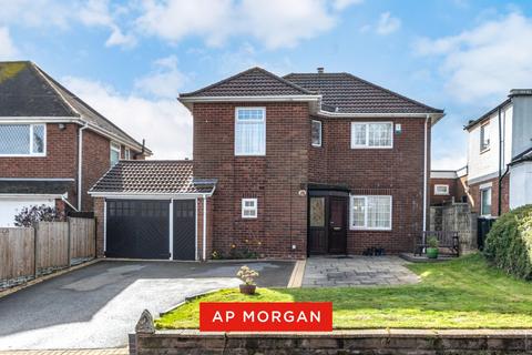 Cofton Lake Road, Cofton Hackett, Worcestershire, Worcestershire, B45
