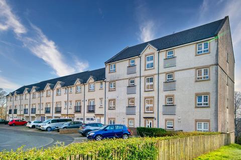 2 bedroom flat for sale, Parklands Oval, Flat 3/2, Crookston, G53