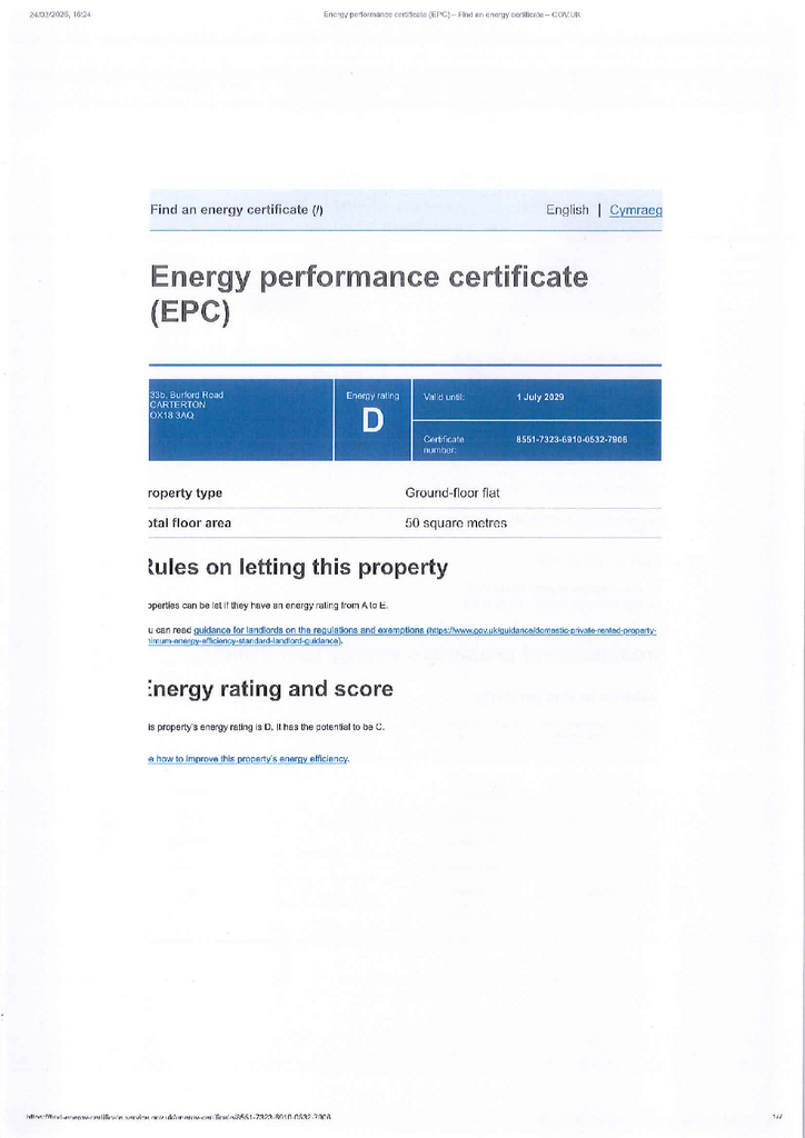 EPC