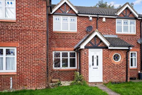 2 bedroom terraced house for sale, Tamworth Road, York, North Yorkshire