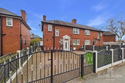 undefined, Wood View Avenue, West Yorkshire WF10