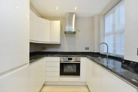 undefined, Park West, Hyde Park Estate, London, W2