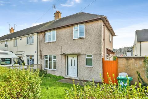 3 bedroom end of terrace house for sale, Brandish Crescent, Clifton, Nottingham, NG11