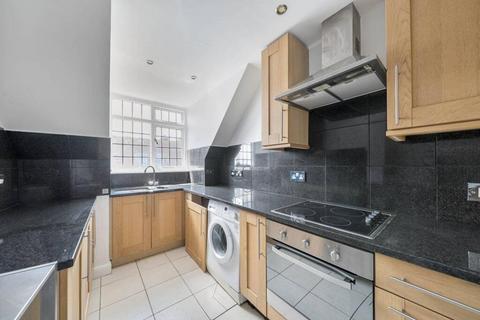 2 bedroom flat to rent, Tudor Close, London