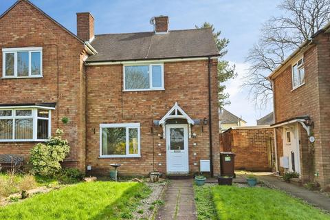 2 bedroom semi-detached house for sale, High Meadow, Cannock Wood, Rugeley