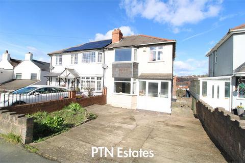 undefined, Robert Street, Dudley