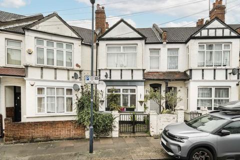 undefined, Drayton Road, London NW10