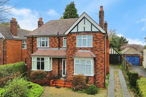 4 bedroom detached house for sale, Leegomery Road, Telford TF1