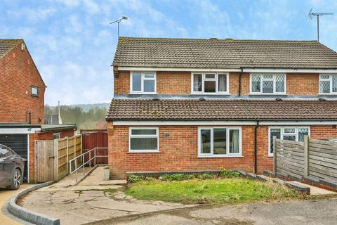 3 bedroom semi-detached house for sale, Westmorland Way, Jacksdale, NOTTINGHAM