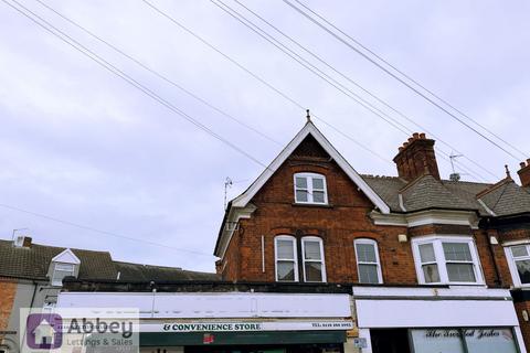 undefined, 1112 Melton Road, Leicester, LE7