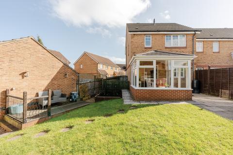 3 bedroom end of terrace house for sale, Emersons Green, Bristol BS16