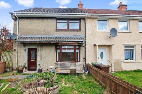 undefined, Belvedere Road, Bathgate, EH48