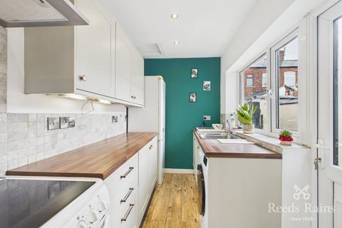 undefined, Emerson Street, Greater Manchester M5
