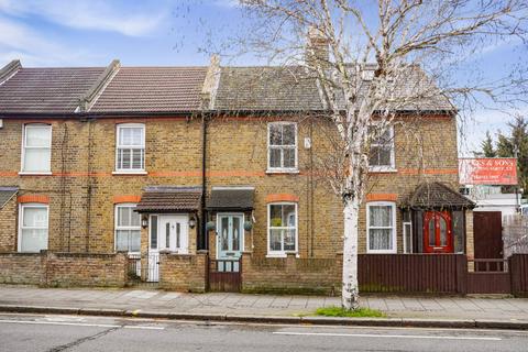 undefined, Crown Lane, Morden, SM4
