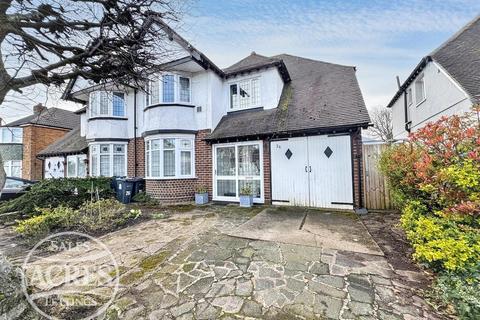 4 bedroom semi-detached house for sale, Rocky Lane, Perry Barr, Birmingham