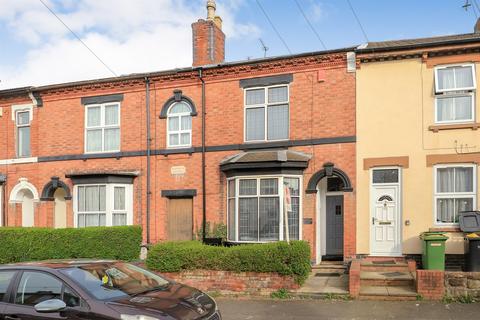 undefined, Larches Lane, Compton, Wolverhampton
