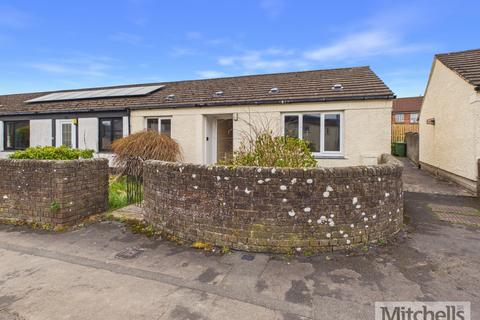 undefined, 12 Moorfield Park, Great Broughton, CA13