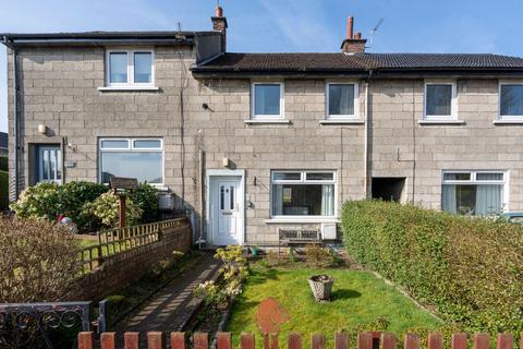 undefined, Buchanan Gardens, Polmont, FK2