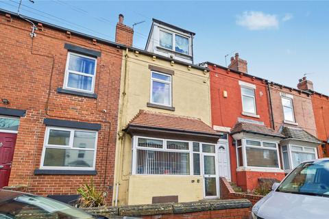 Haigh Avenue, Rothwell, Leeds, West Yorkshire