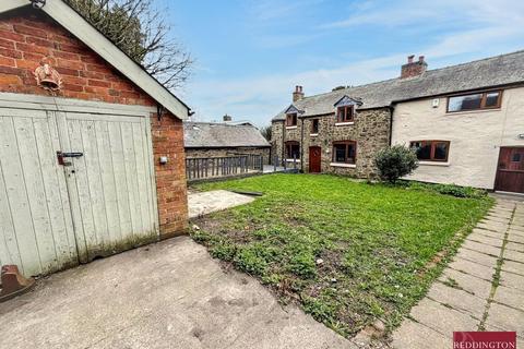 undefined, Main Street, Markfield, LE67
