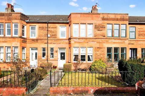 undefined, Thorncliffe Gardens, Glasgow
