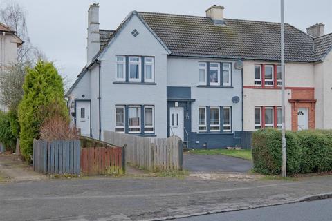 undefined, Mill Road, Hamilton