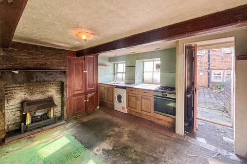 1 bedroom cottage for sale, France Fold, Holmfirth HD9