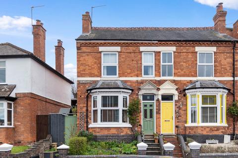 2 Woolhope Road, Battenhall, Worcester. WR5 2AS